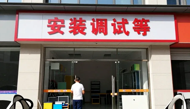 省心创新推动抽纱系统开发套件持续发展