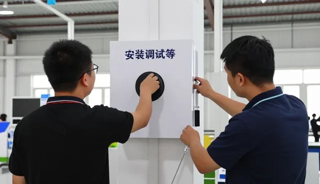 为本客户如何选择管理办法